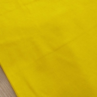 Bavlnená látka - Žltá - cena za 10 centimetrov