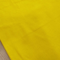 Bavlnená látka - Žltá - cena za 10 centimetrov