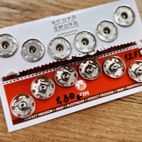Patent kovový 18 mm - strieborný