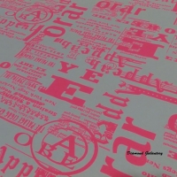 Úplet Tlač - cena za 10 cm