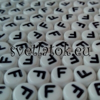 Korálky okrúhle písmenká F