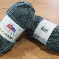 Dolphin Baby - 80320 - Šedá