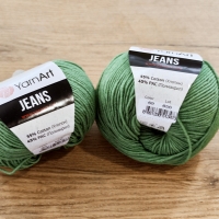 YarnArt - Jeans - 69